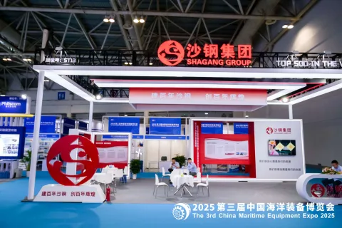 展会现场 7