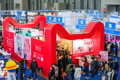 展会现场 5