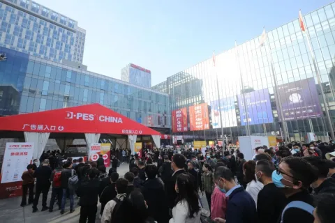 展会现场 3