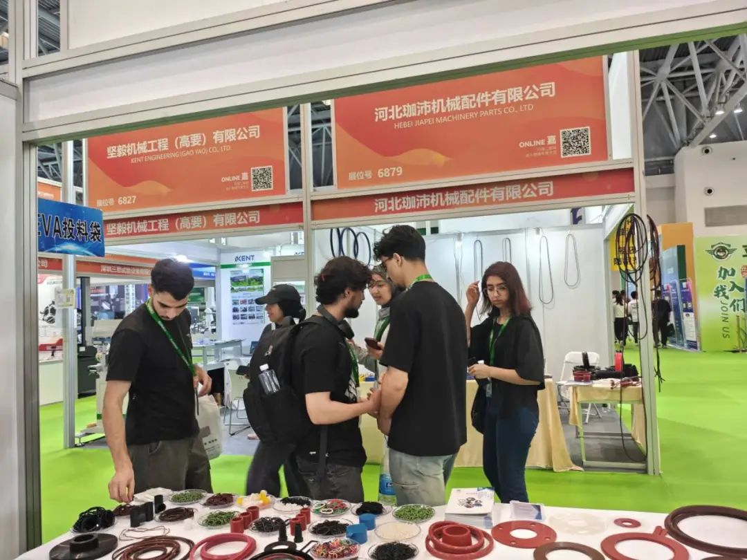 The China (Chongqing) Rubber and Plastics Industry Exhibition