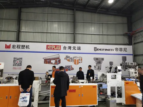 Onsite image 5