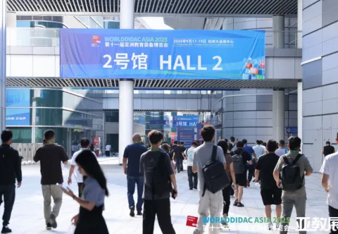 展会现场 5