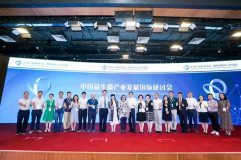 展会现场 11