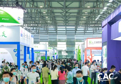 展会现场 1