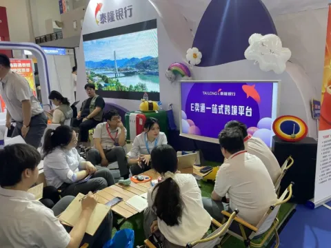 展会现场 7