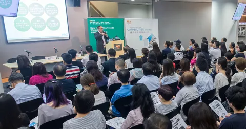 展会现场 4