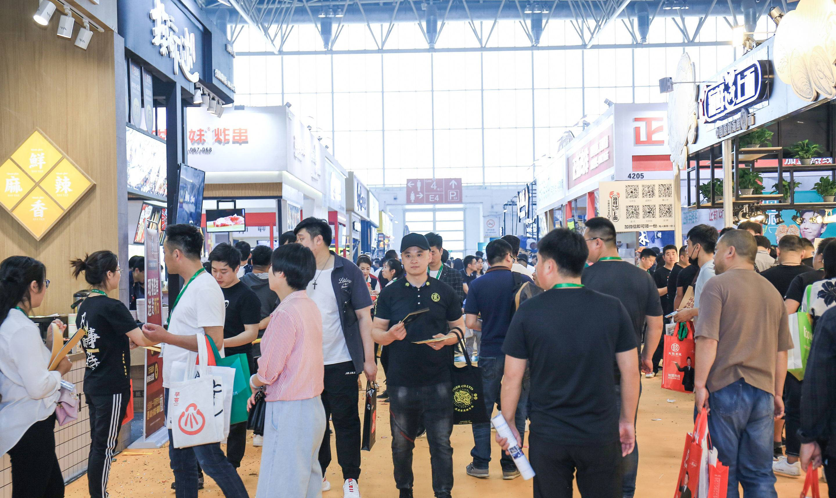 展会现场 8