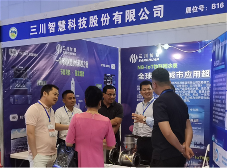 展会现场 5