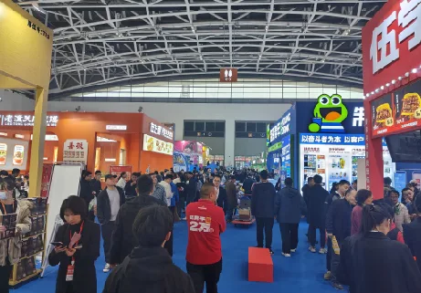 展会现场 2