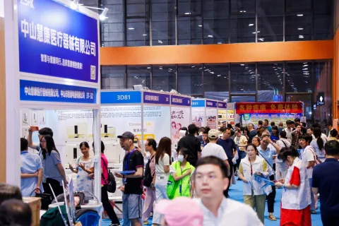 展会现场 7