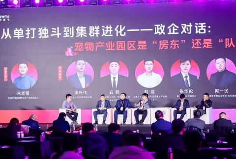 展会现场 2