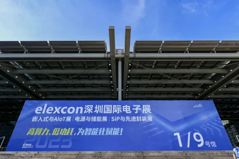 Onsite image 2