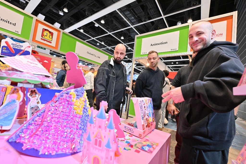 Hong Kong Toys & Games Fair 图片 4