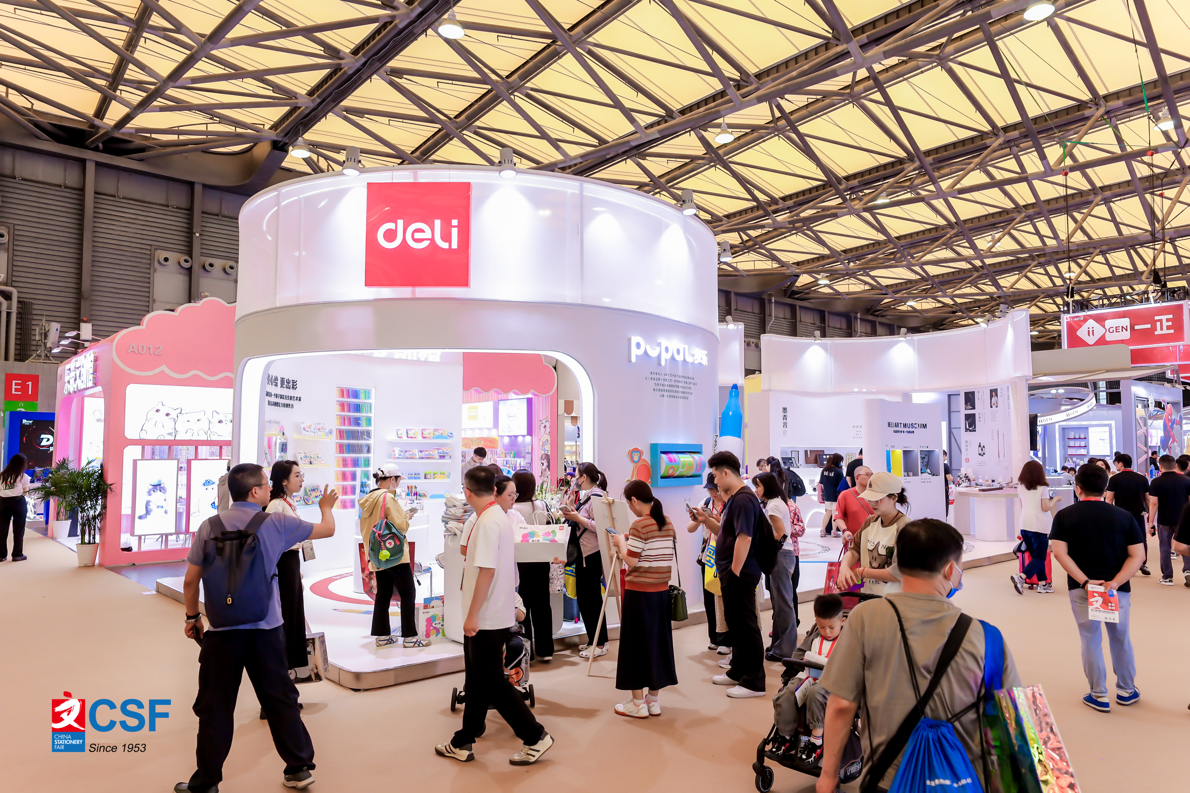 The China Stationery Fair 图片 4