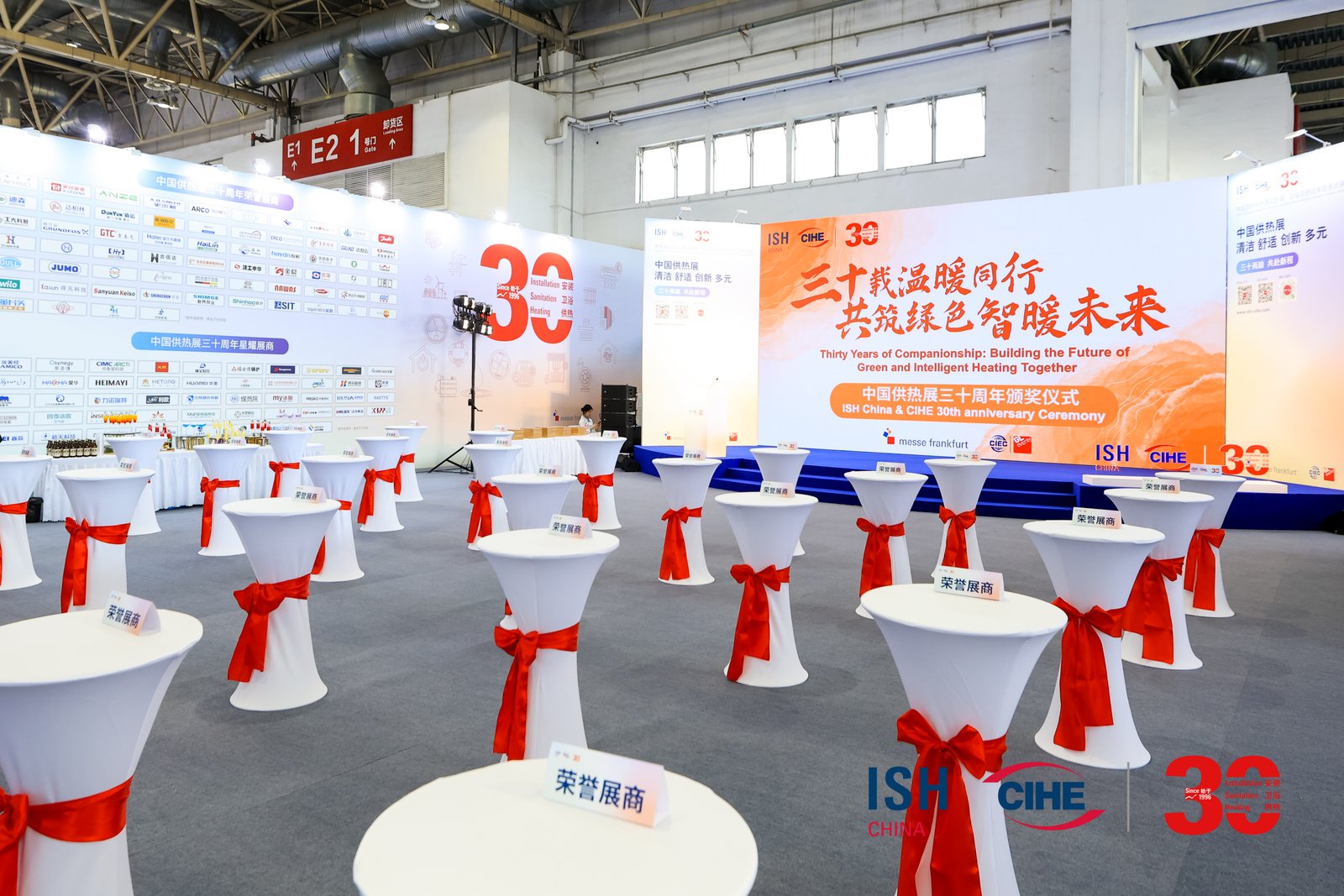 ISH China & CIHE 图片 5