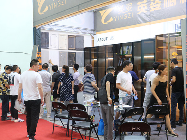 The China (Linyi) Door Industry Expo 图片 4