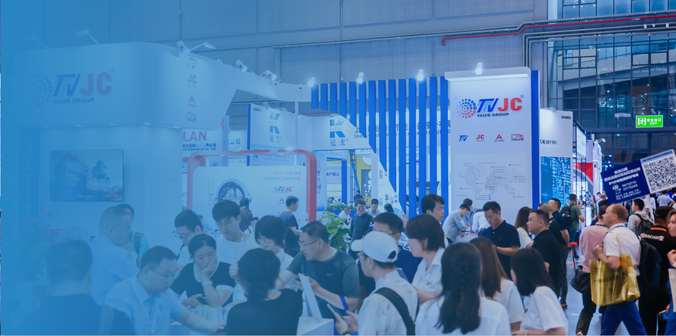 展会现场 1