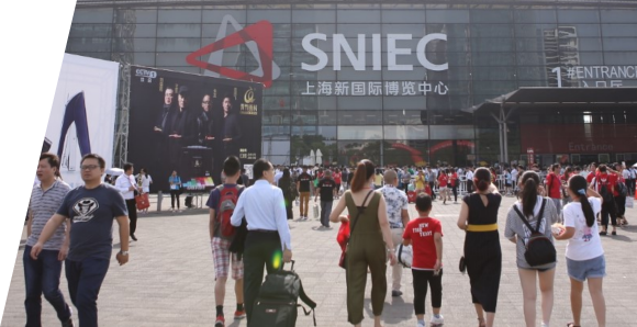 The China Stationery Fair 图片 5