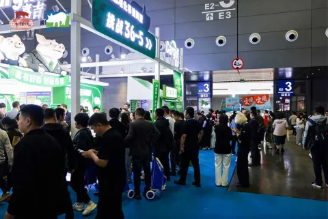 展会现场 3