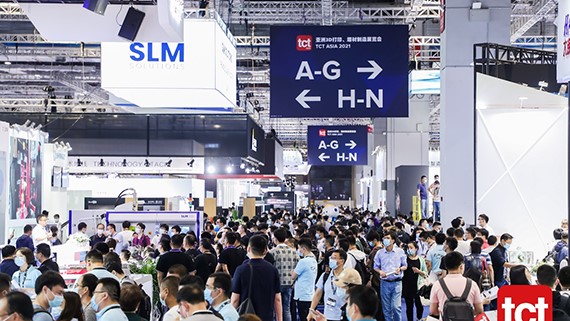 TCT Asia 图片 4