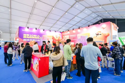 展会现场 6