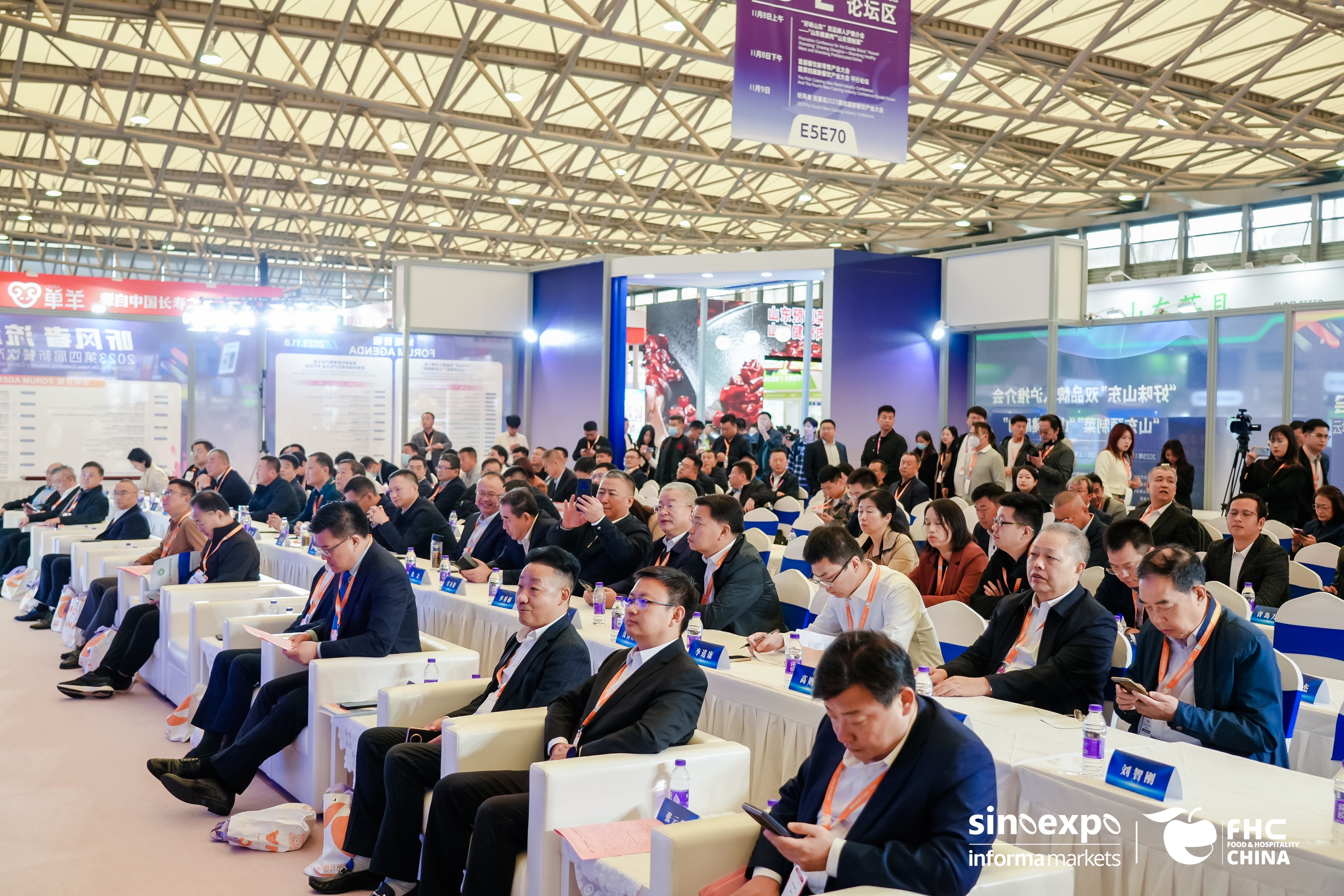 ABE Shanghai International Modern Agriculture Brand Exhibition 图片 3