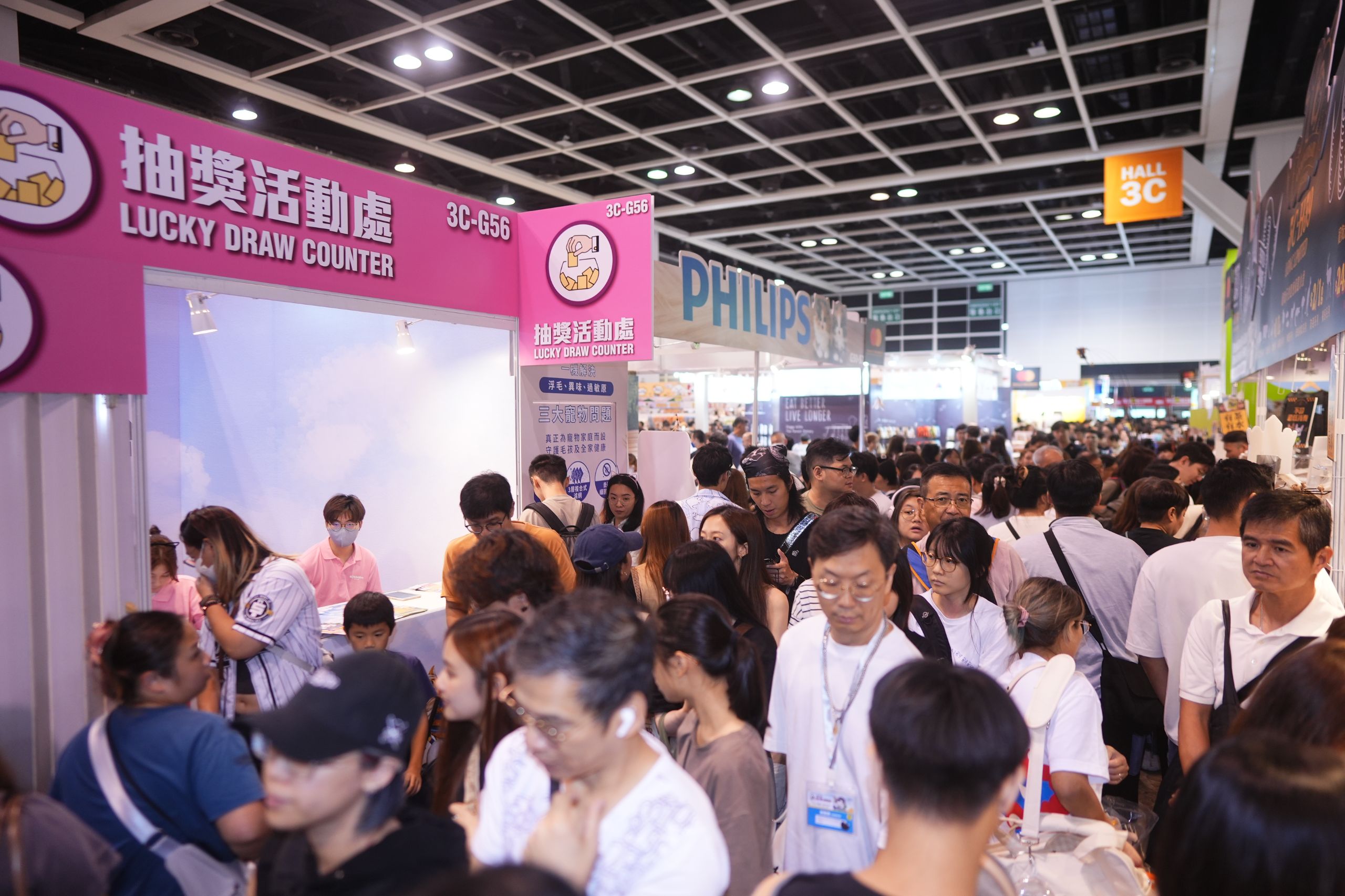 Hong Kong Cat Expo 图片 5