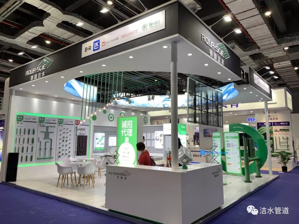 BUILDEX CHINA