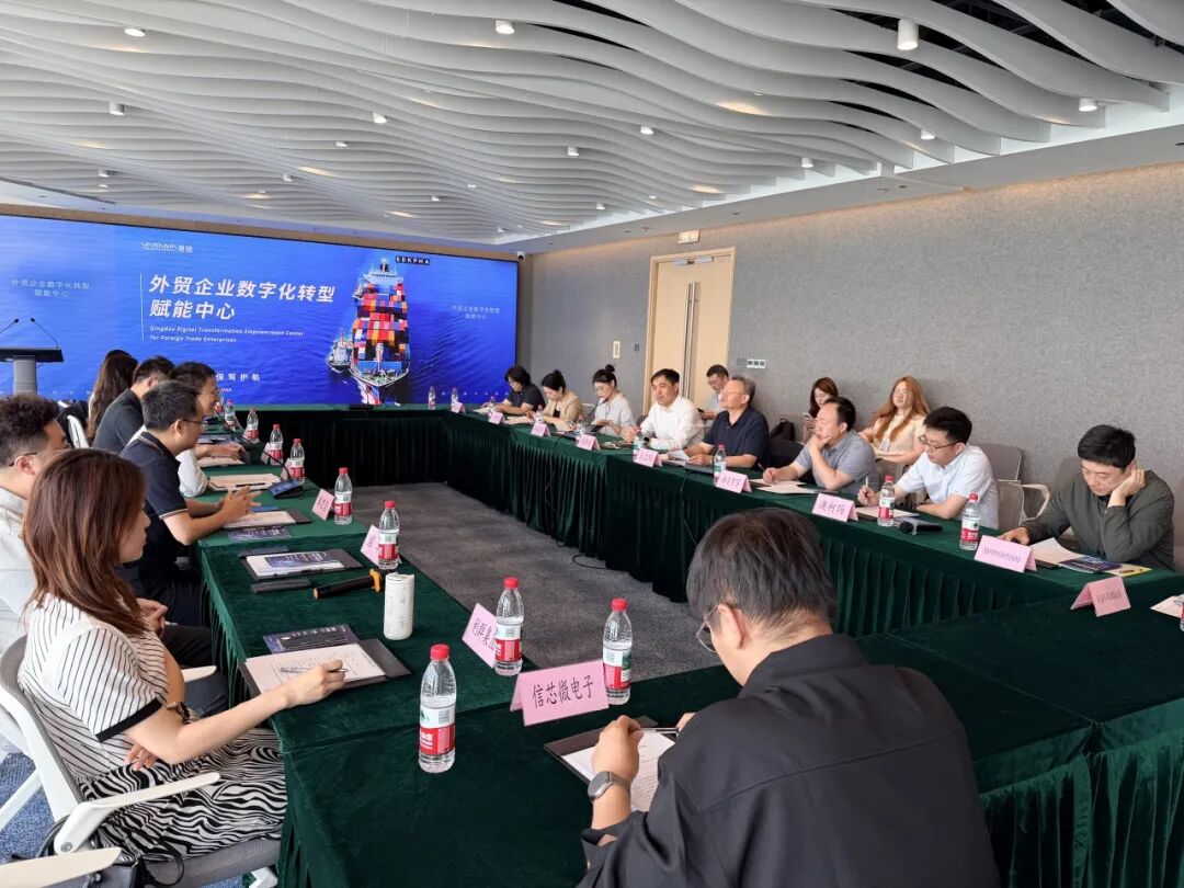 展会现场 6