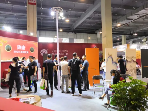 展会现场 3