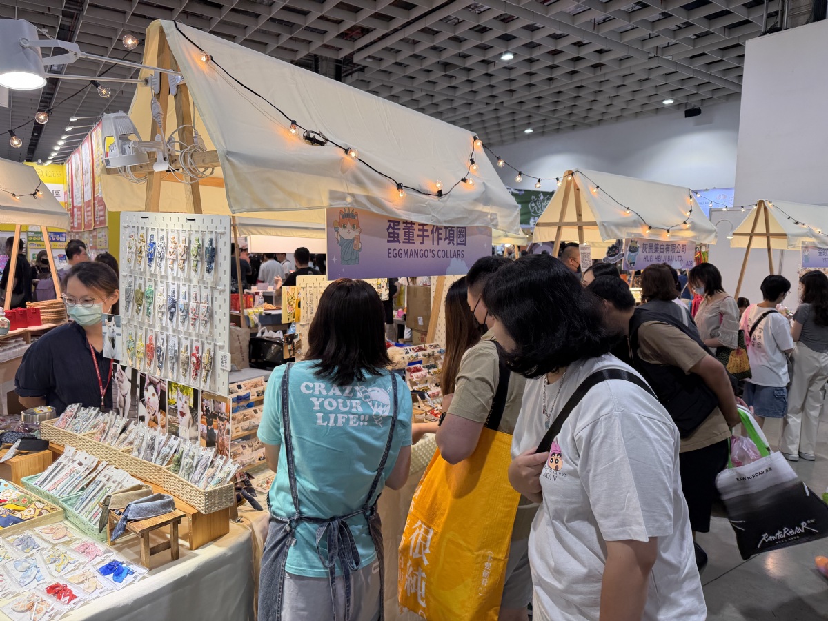 Chan Chao Meow Expo 图片 2