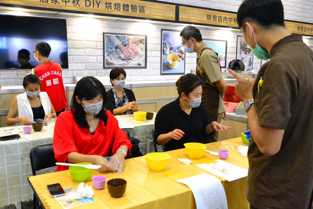 Taipei International Bakery Show 图片 2