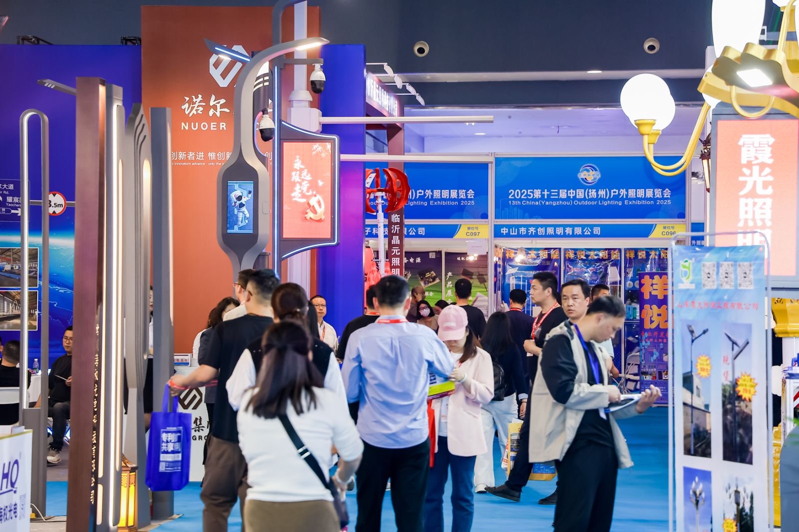 The China Yangzhou Outdoor Lighting Exhibition 图片 5
