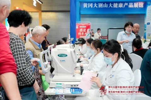 展会现场 2