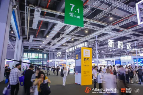 展会现场 9