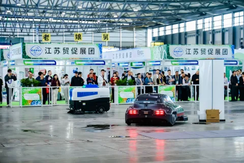 展会现场 1