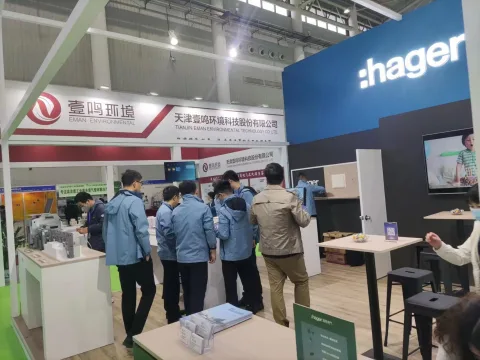 展会现场 8