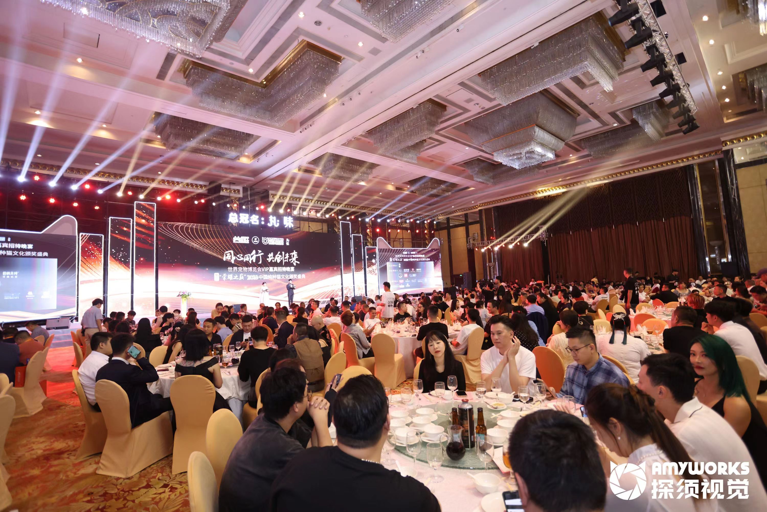 Grandeur World Pet Fair - Changsha 图片 4