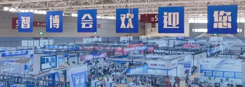 展会现场 3
