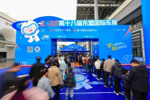 展会现场 4