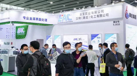 展会现场 2