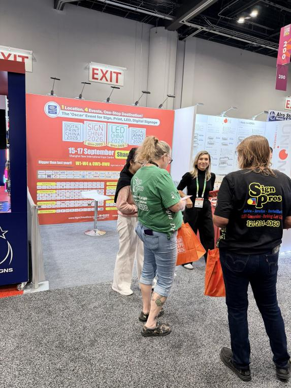 展会现场 3