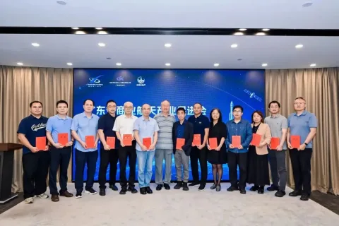展会现场 2