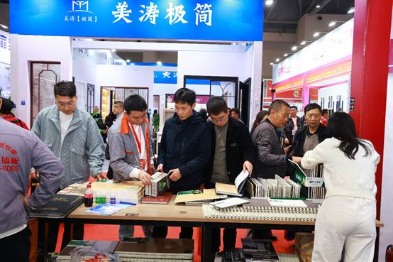 展会现场 2