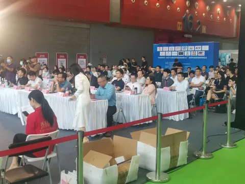 展会现场 2
