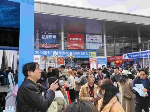 展会现场 7