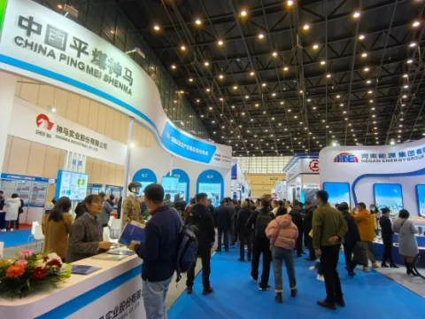 展会现场 1