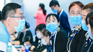 China International Natural Health & Nutrition Expo