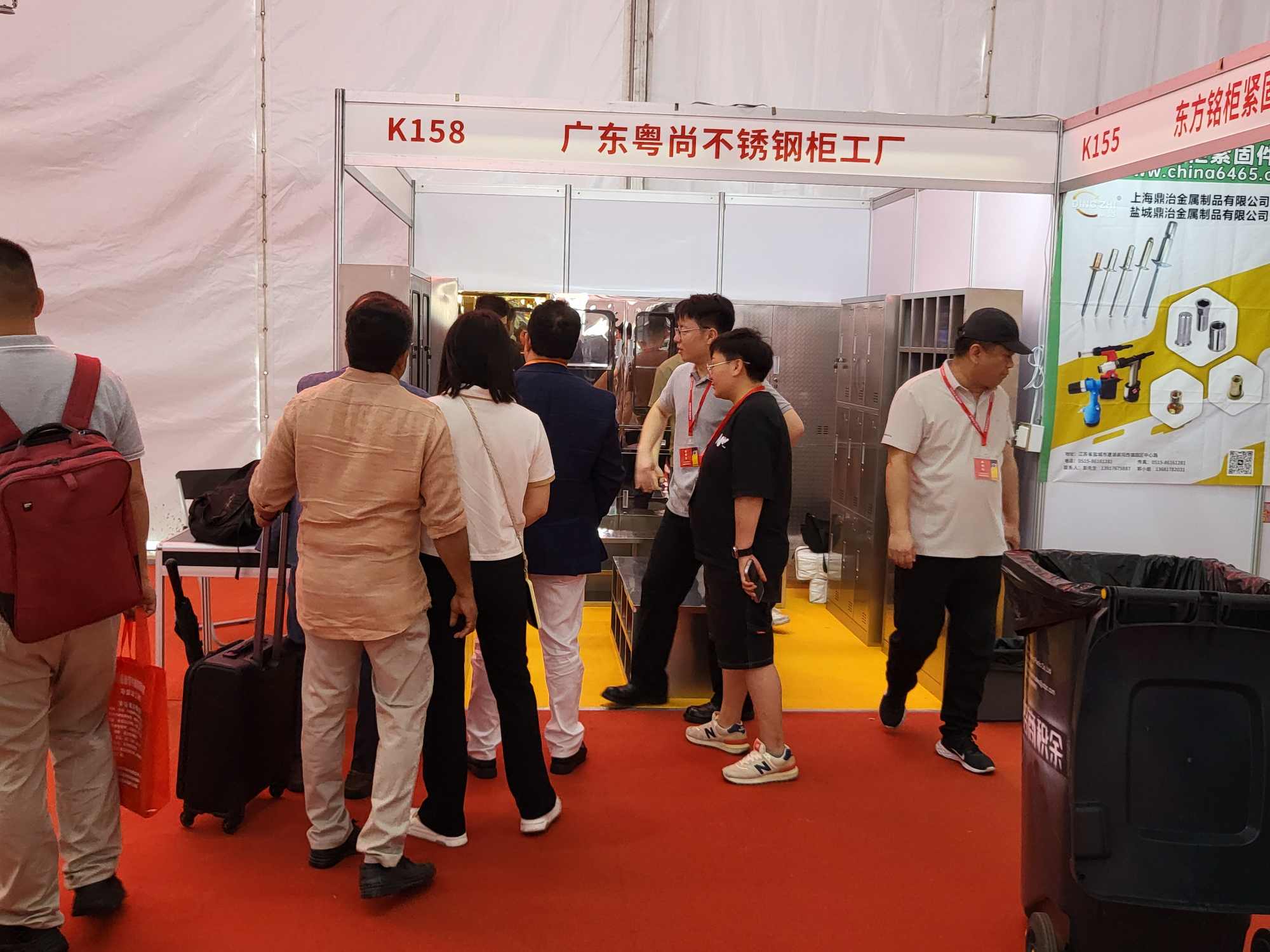 The China (Guangzhou) International Stainless Steel Industry Exhibition