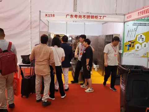 Onsite image 1